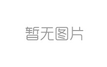 掃地機(jī)器人使用紅外線發(fā)射接收對管